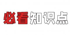 三代4bb囊胚内部质量如何？细胞数目有多少？