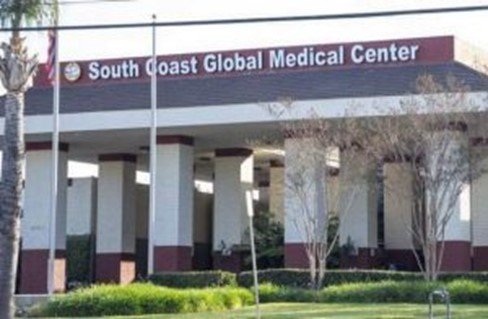 南海岸医院 - South Coast Global Medical Center