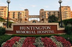 亨廷顿医院 Huntington Hospital