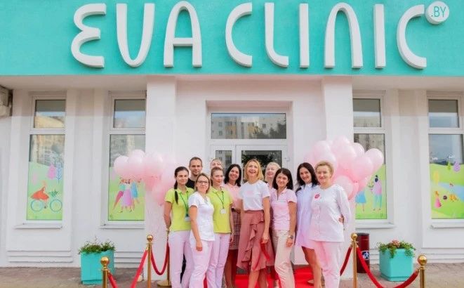白俄罗斯试管婴儿医院—夏娃医院（EVA Clinic IVF）介绍