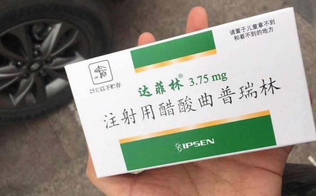 达菲林一针多少钱？附作用与功效说明