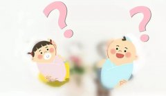 BRG科普|想生男宝还是女宝？怎么看待性别筛选？从医学角度揭秘X、Y精子生男女的区别。