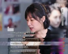 BRG分享 | 盘点那些参与过冻卵的女明星~普通单身女性如何冻卵？